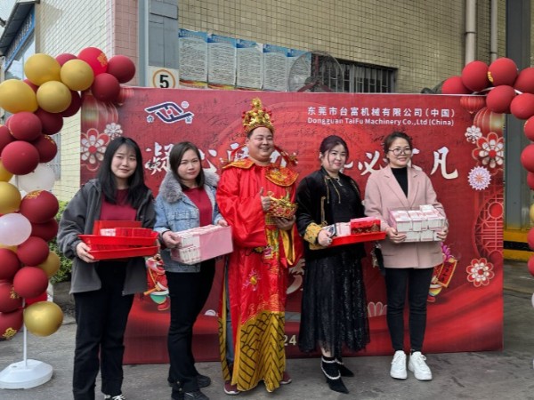 臺富立式注塑機公司成立至今始終堅持以匠心打造產品，以專業服務客戶，以初心回饋社會！