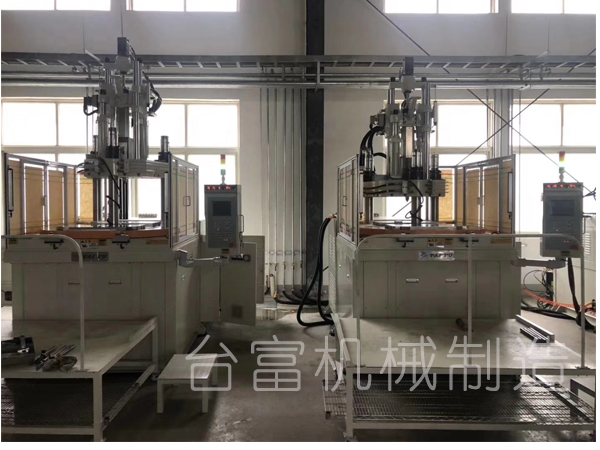 立式注塑機獨特優勢